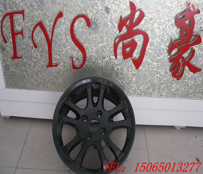 汽車(chē)水轉(zhuǎn)印輪轂