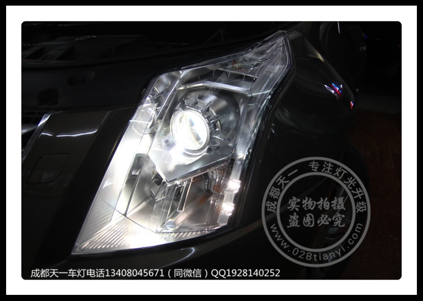 成都凱迪拉克改車燈改裝海拉雙光透鏡氙氣燈LED日行燈