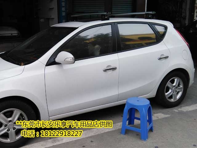 現(xiàn)代I30拓樂車頂免打孔鋁合金靜音承重100公斤行李架可帶單車或者帳篷