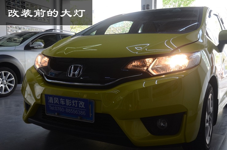 中山本田飛度車燈升級氙氣大燈 寶馬天使眼專業(yè)改裝——中山清風(fēng)車影燈改