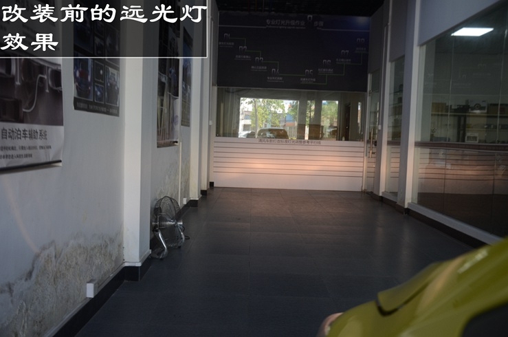 中山本田飛度車燈升級氙氣大燈 寶馬天使眼專業(yè)改裝——中山清風(fēng)車影燈改