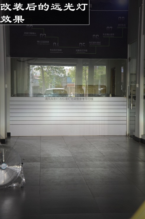 中山本田飛度車燈升級氙氣大燈 寶馬天使眼專業(yè)改裝——中山清風(fēng)車影燈改