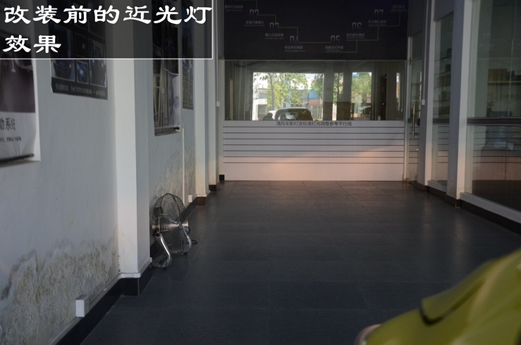 中山本田飛度車燈升級氙氣大燈 寶馬天使眼專業(yè)改裝——中山清風(fēng)車影燈改