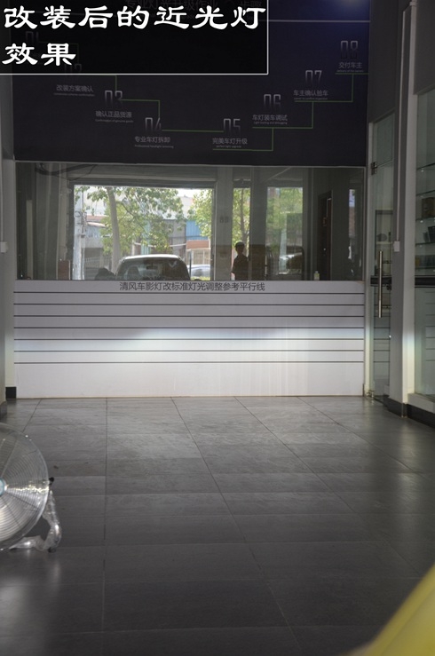 中山本田飛度車燈升級氙氣大燈 寶馬天使眼專業(yè)改裝——中山清風(fēng)車影燈改