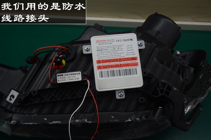 中山本田飛度車燈升級氙氣大燈 寶馬天使眼專業(yè)改裝——中山清風(fēng)車影燈改