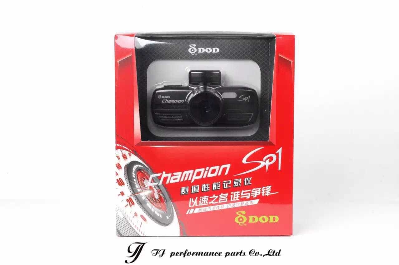 DOD Champion SP1 賽道性能行車(chē)記錄儀