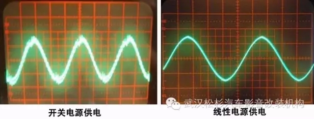 【武漢松杉汽車音響改裝】“調(diào)音俠”的藍(lán)牙音質(zhì)為什么這么好？
