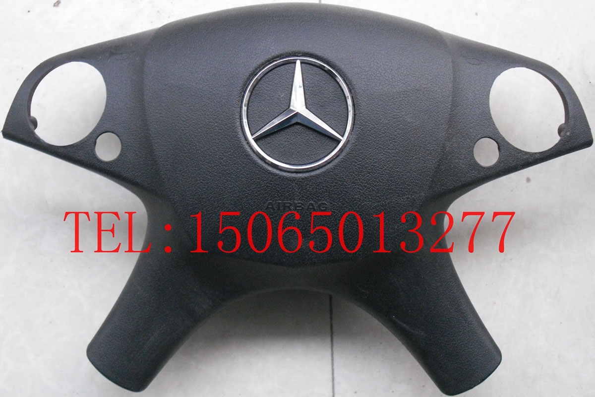 汽車方向盤標(biāo)志