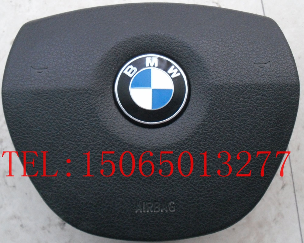 汽車方向盤標(biāo)志