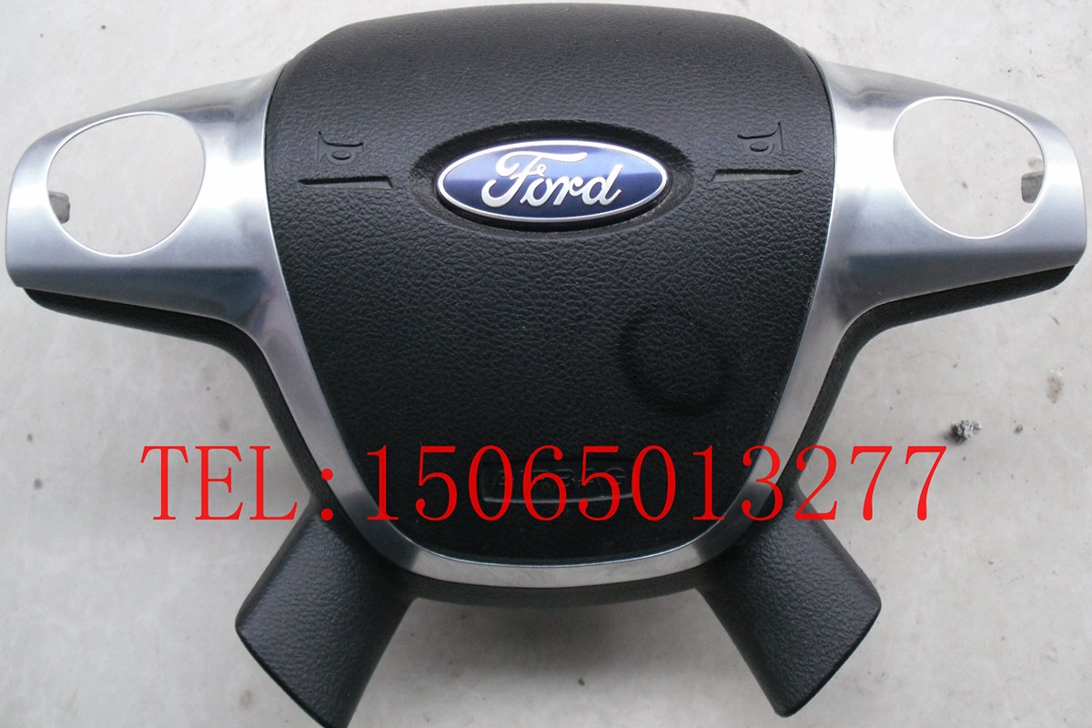 汽車方向盤標(biāo)志