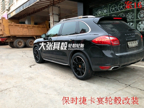 保時捷卡宴輪轂改裝升級275/45R20(長沙大張其轂)