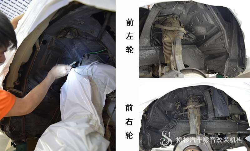 武漢松杉汽車(chē)音響改裝大眾途銳升級(jí)俄羅斯STP航空系列隔音