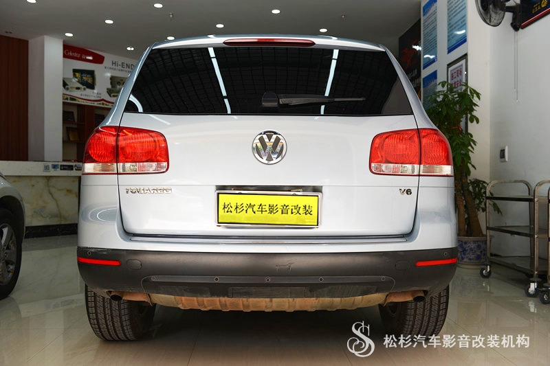 武漢松杉汽車(chē)音響改裝大眾途銳升級(jí)俄羅斯STP航空系列隔音