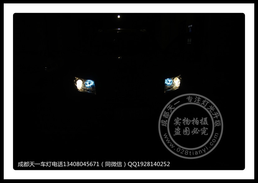 成都jeep指南者改燈車燈改裝Q5雙光透鏡歐司朗氙氣燈原裝位法雷奧安定器
