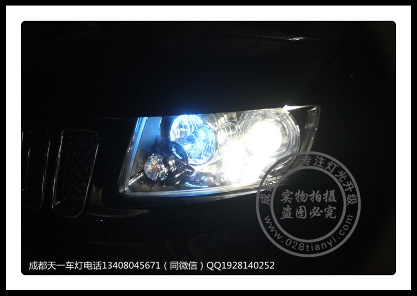 成都jeep指南者改燈車燈改裝Q5雙光透鏡歐司朗氙氣燈原裝位法雷奧安定器