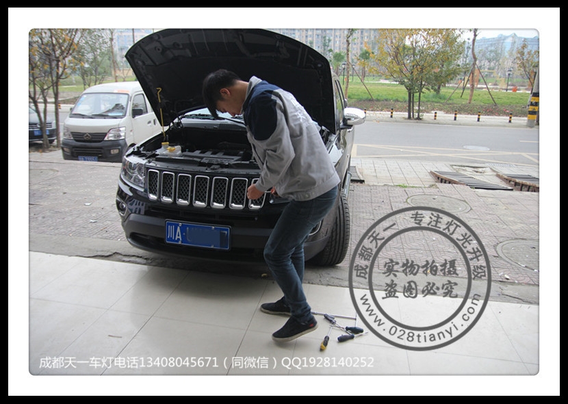 成都jeep指南者改燈車燈改裝Q5雙光透鏡歐司朗氙氣燈原裝位法雷奧安定器