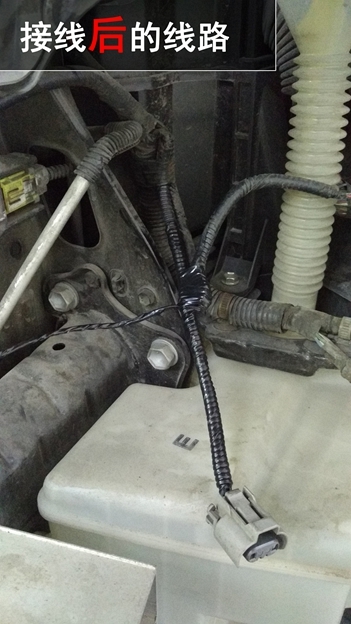 中山豐田汽車改燈 豐田銳志車燈升級(jí)海拉五雙光透鏡 遠(yuǎn)光升級(jí)飛利浦銀戰(zhàn)士—中山清風(fēng)車影燈改