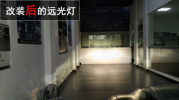 中山豐田汽車改燈 豐田銳志車燈升級(jí)海拉五雙光透鏡 遠(yuǎn)光升級(jí)飛利浦銀戰(zhàn)士—中山清風(fēng)車影燈改