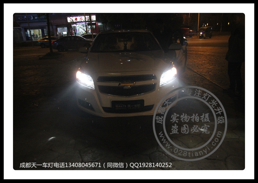 成都邁銳寶車燈改裝升級(jí)海拉5透鏡歐司朗氙氣燈日行燈總成