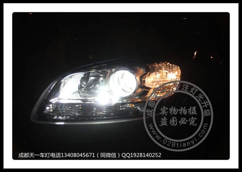 成都邁銳寶車燈改裝升級(jí)海拉5透鏡歐司朗氙氣燈日行燈總成
