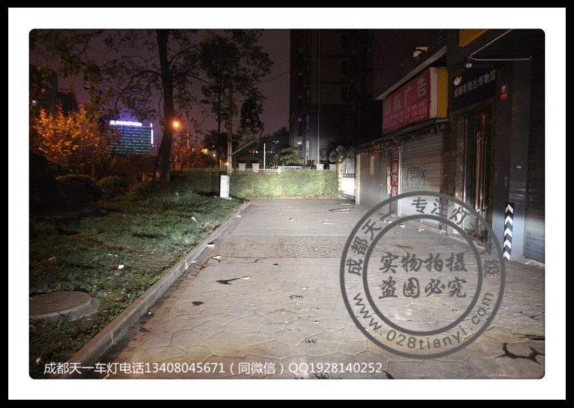 成都邁銳寶車燈改裝升級(jí)海拉5透鏡歐司朗氙氣燈日行燈總成