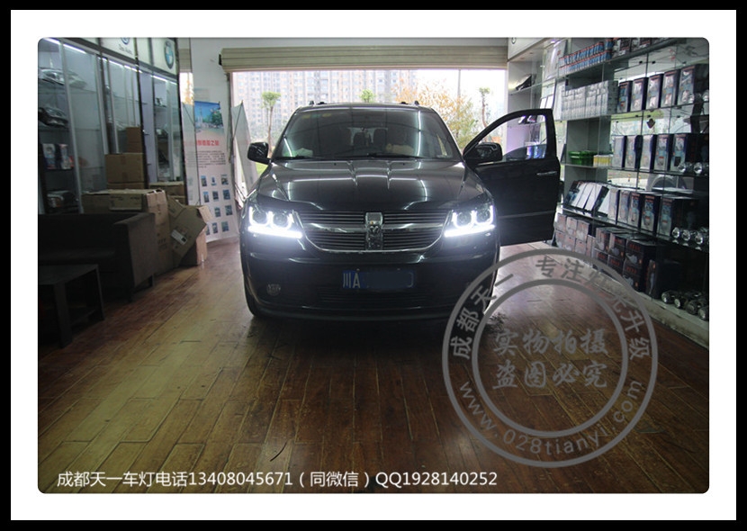 成都道奇酷威車燈改裝升級LED日行燈總成