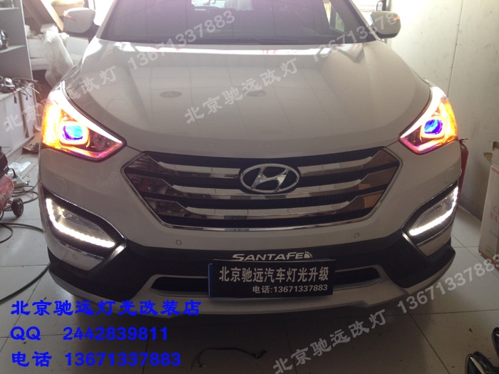 現(xiàn)代全新勝達(dá) 車燈改裝 大燈增亮 透鏡氙氣燈 燈眉