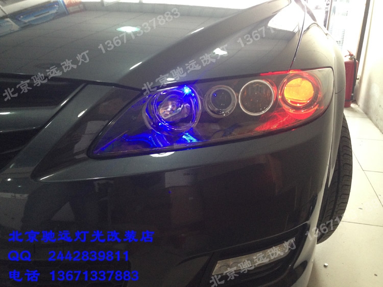 馬自達(dá)6 大燈增亮 改裝奧迪Q5小糸透鏡 北京改燈