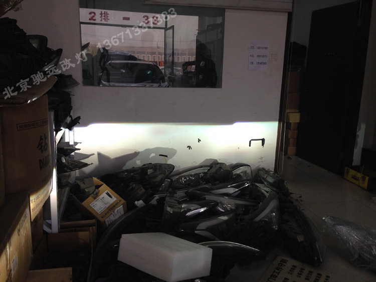 馬自達(dá)6 大燈增亮 改裝奧迪Q5小糸透鏡 北京改燈
