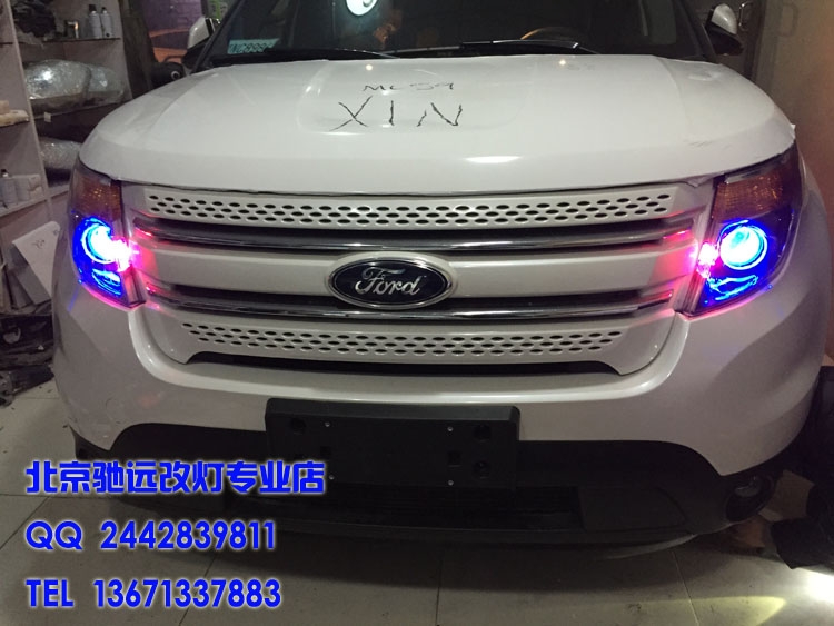 福特探險者 大燈改裝 德國海拉五代透鏡 北京改燈