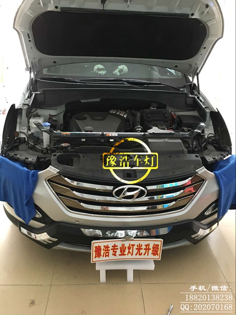 現(xiàn)代·新勝達(dá) 燈光升級：韓版日行燈專用套件+方形Q5雙光透鏡+歐司朗CBI氙氣燈。