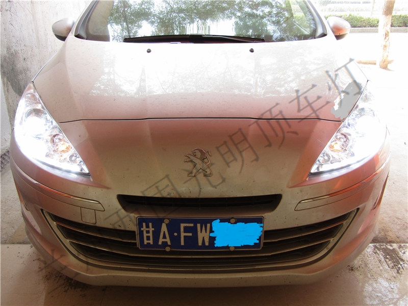 標(biāo)志408升級Q5  日間行車燈