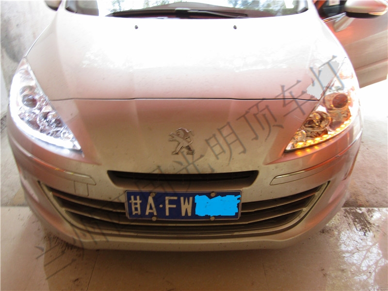 標(biāo)志408升級Q5  日間行車燈