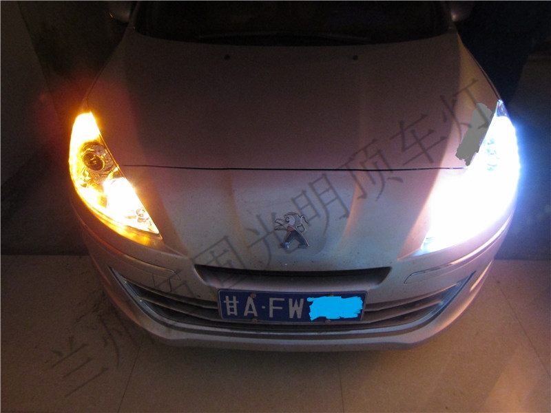 標(biāo)志408升級Q5  日間行車燈