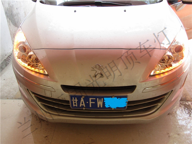 標(biāo)志408升級Q5  日間行車燈