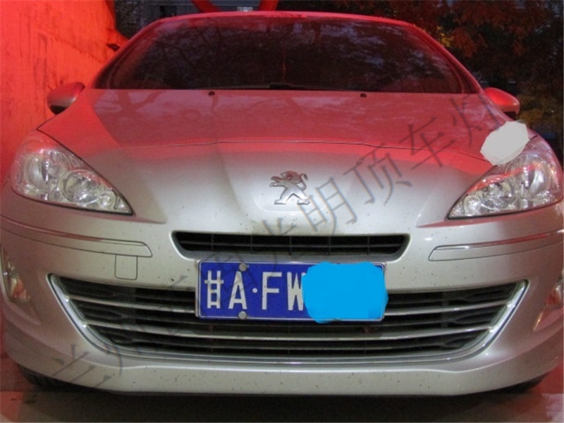 標(biāo)志408升級Q5  日間行車燈