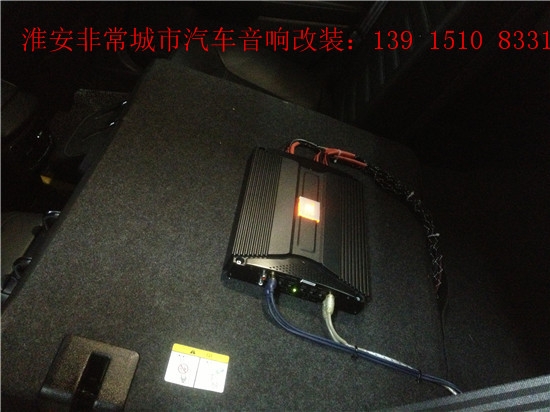 【淮安非常城市汽車音響改裝】蒙迪歐專業(yè)汽車音響改裝，意大利赫茲音響，美國JBL 四聲道功放