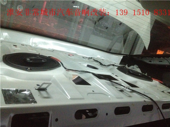 【淮安非常城市汽車音響改裝】蒙迪歐專業(yè)汽車音響改裝，意大利赫茲音響，美國JBL 四聲道功放