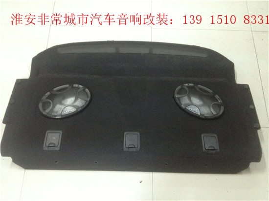 【淮安非常城市汽車音響改裝】蒙迪歐專業(yè)汽車音響改裝，意大利赫茲音響，美國JBL 四聲道功放