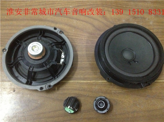 【淮安非常城市汽車音響改裝】蒙迪歐專業(yè)汽車音響改裝，意大利赫茲音響，美國JBL 四聲道功放
