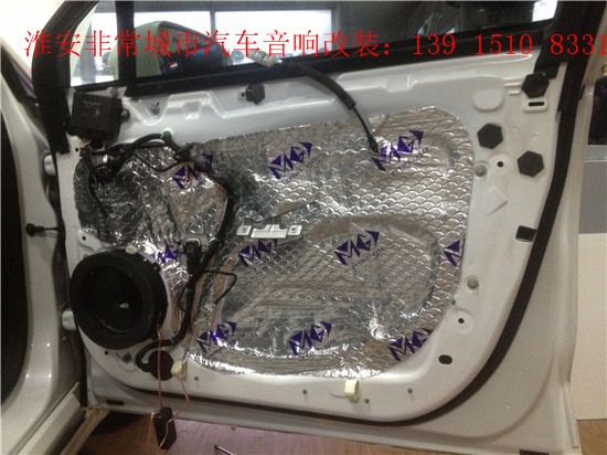 【淮安非常城市汽車音響改裝】蒙迪歐專業(yè)汽車音響改裝，意大利赫茲音響，美國JBL 四聲道功放
