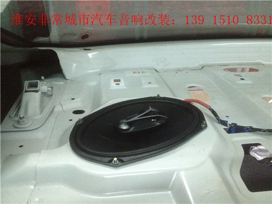 【淮安非常城市汽車音響改裝】蒙迪歐專業(yè)汽車音響改裝，意大利赫茲音響，美國JBL 四聲道功放