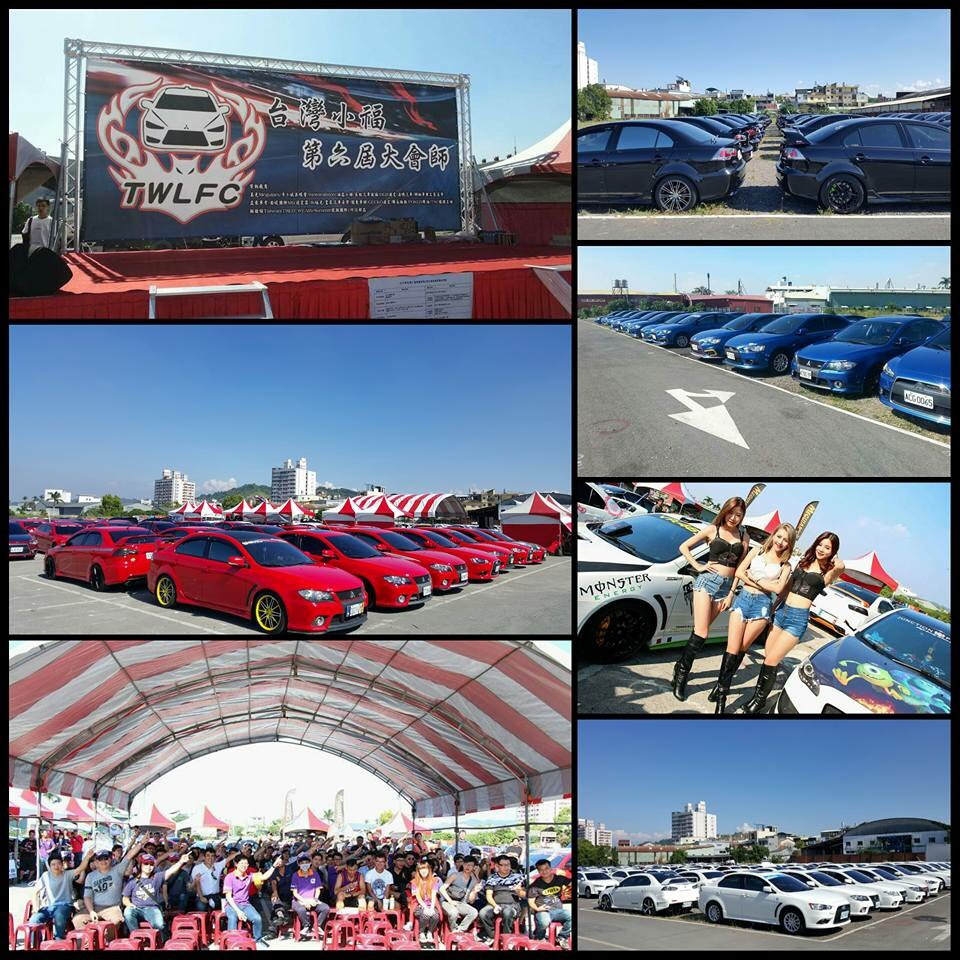 Gecko參加翼神車聚