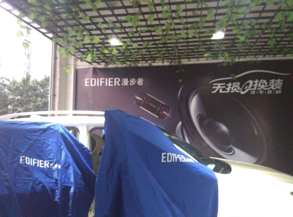 長(zhǎng)安CS35 四門隔音+漫步者GF651B汽車音響