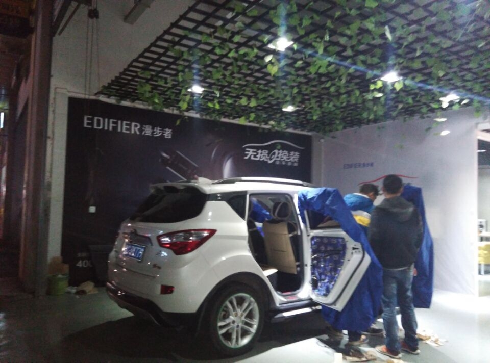 長(zhǎng)安CS35 四門隔音+漫步者GF651B汽車音響