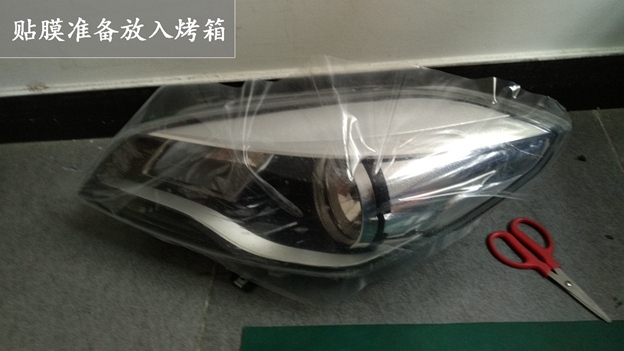 中山東風(fēng)風(fēng)神車燈改裝 Q5透鏡 氙氣大燈改裝 惡魔眼車燈升級(jí) ——中山清風(fēng)車影燈改