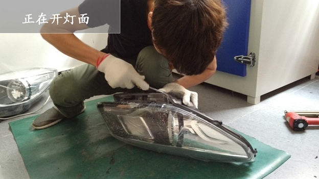 中山東風(fēng)風(fēng)神車燈改裝 Q5透鏡 氙氣大燈改裝 惡魔眼車燈升級(jí) ——中山清風(fēng)車影燈改