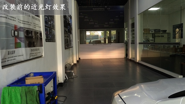 中山東風(fēng)風(fēng)神車燈改裝 Q5透鏡 氙氣大燈改裝 惡魔眼車燈升級(jí) ——中山清風(fēng)車影燈改