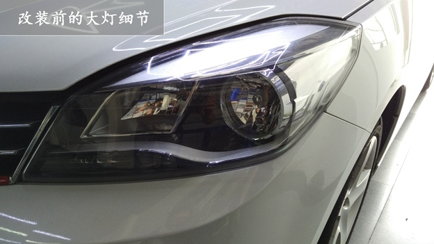 中山東風(fēng)風(fēng)神車燈改裝 Q5透鏡 氙氣大燈改裝 惡魔眼車燈升級(jí) ——中山清風(fēng)車影燈改