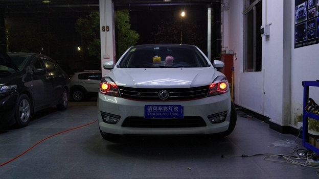 中山東風(fēng)風(fēng)神車燈改裝 Q5透鏡 氙氣大燈改裝 惡魔眼車燈升級(jí) ——中山清風(fēng)車影燈改